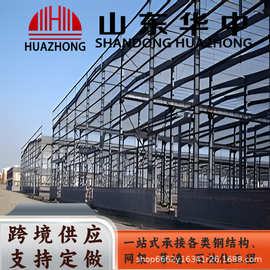 承接大中小型钢结构工程多层钢结构加工加油站雨棚网架钢结构