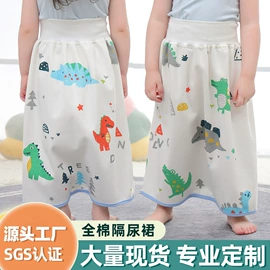 婴童毛浴巾;毛巾;围嘴围兜