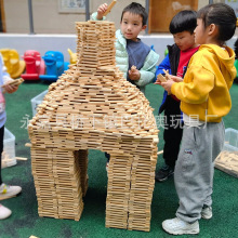 幼儿园建筑构建区角玩具拼插原木卡普乐积木条 阿基米自由积木条