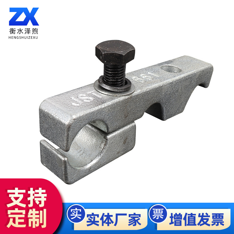 供应挖掘机配件1寸三连卡子 多规格油管固定三连卡可批发