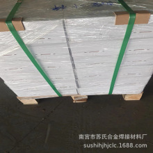 �S�����lHS213�����~���z�K��S221�a�S�~�Ͻ𺸽zS213�a���~���z