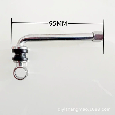 L-shaped 90-degree invisible ultra-short – valve - one-no-3-has-a-total-length-of-95-mm-and-can-be-pressed-by-tire-pressure