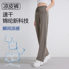 ��˿�������ȿ�Ů���п������ݸ����⴩�˶��ٸ��ϵس��㳱��ʱ��