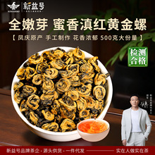 ����̖��t��һ�~��������P�c�Ř�t��500gһ����t���ݲ��~�Y��