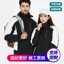 �羳���Ƒ���_�h����H�ɼ��׈F�w��������ɽ����ѩ�A�˱�ů����