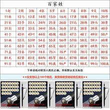 �L���ԄӰټ�������п�ߙn�Ӻ�Ӵֿ��L��������⾀ӡlogo