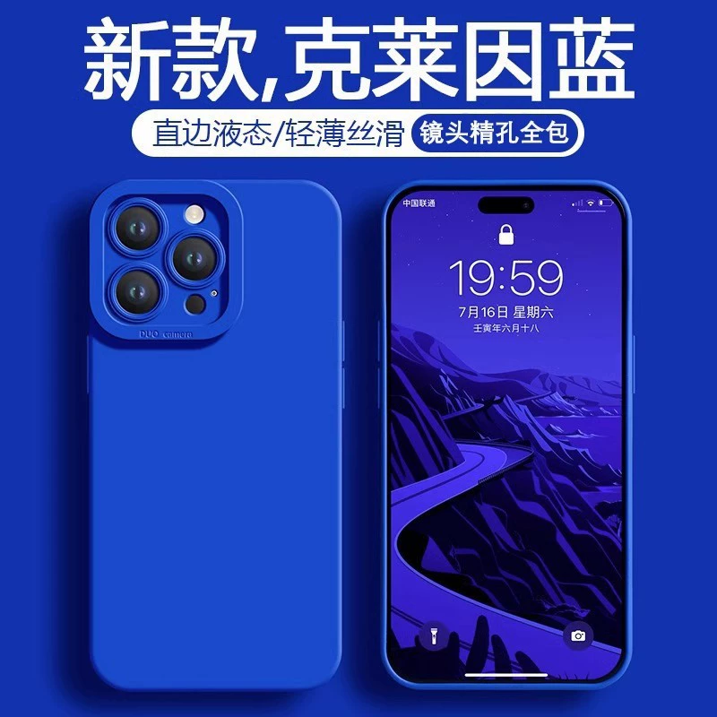 Apple, совместимый чехол для телефона, iPhone 16, силиконовая линза, защитный чехол, iphone, 15promax