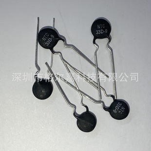 NTC�������33D-9 ؓ�ض�ϵ�� ��ֵ33R �L�_ ���_ֱ��ʽ