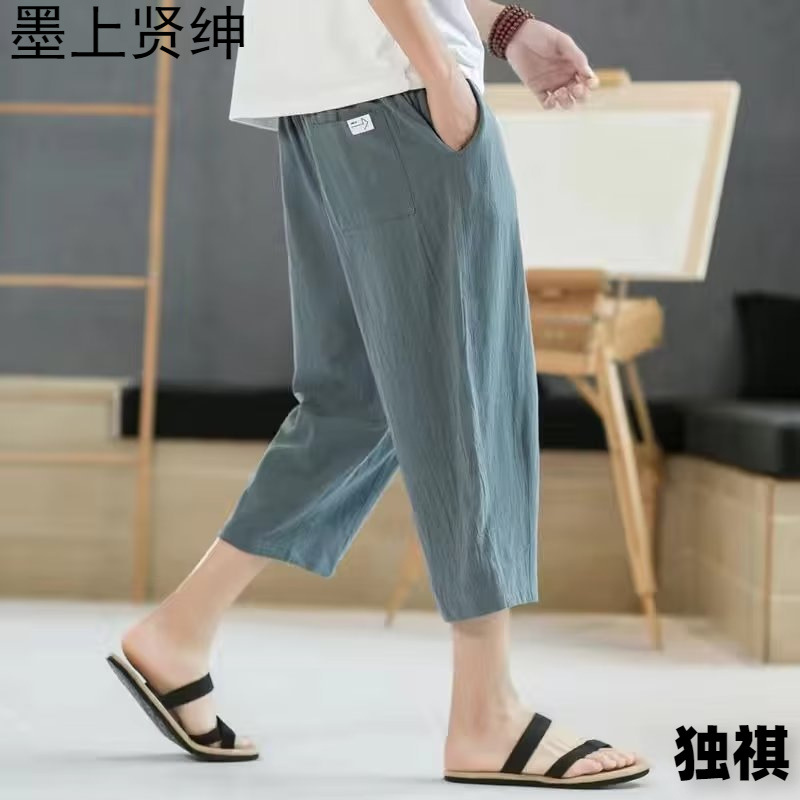 Pantalones cortos de verano, pantalones casuales de lino fino para hombres, pantalones de pierna recta de gran tamaño sueltos de estilo chino, pantalones cortos de playa de algodón y lino, marea