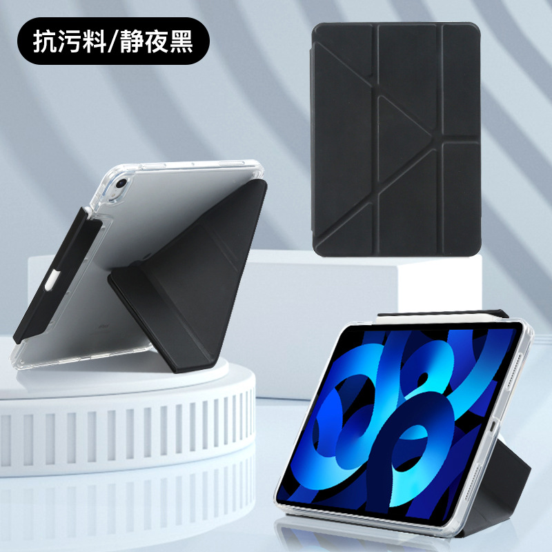 Nuevo Apple iPadAir Cajón Funda protectora 4567 Variedad 3 Y pliegues Pro11 Transparente 13110 Generación 10.2 Aplicable