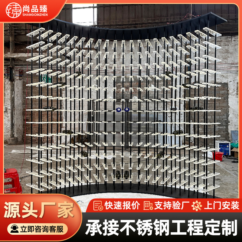 别墅酒庄酒窖透明带灯红酒展示柜亚克力高级感葡萄酒架悬浮酒柜|undefined