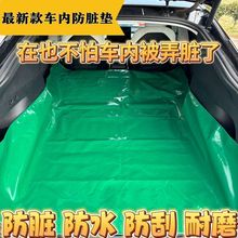 ˮ|܇÷β|؛܇KK|܇d|