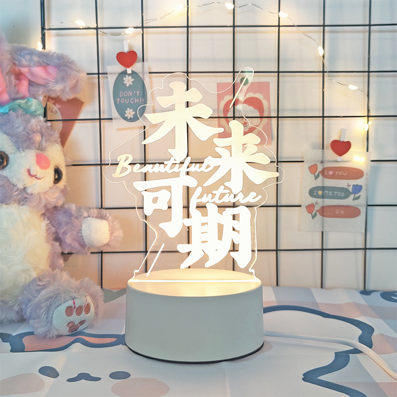3d小夜灯卸売り来図創意プレゼント電気スタンドクロスボーダー爆金雰囲気ベッドヘッドライト定アクリル製ロゴ|undefined