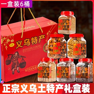 �x���خa�Y���b�t���黨��ʳ��Y����؛�خa�Y����؛��ʳ�t�����