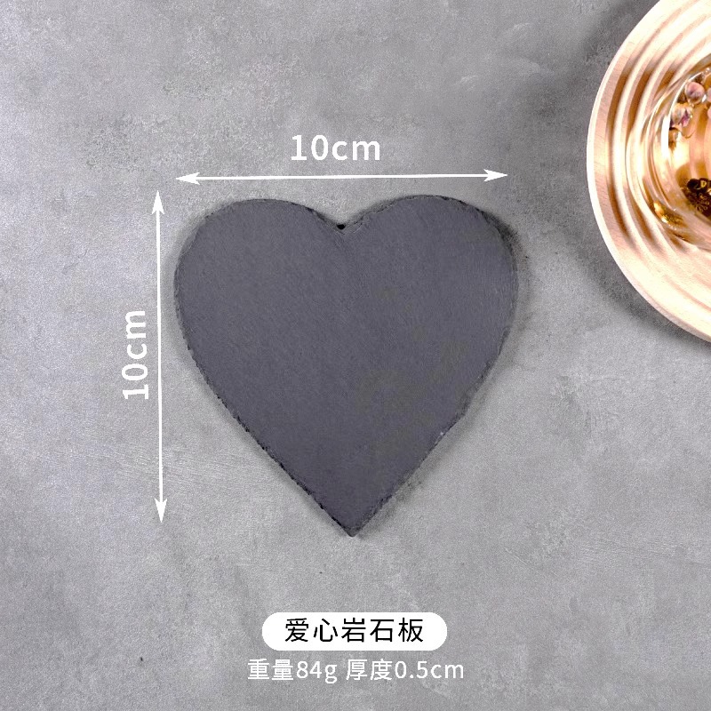 하트모양 10cm 30장부터 무료인쇄