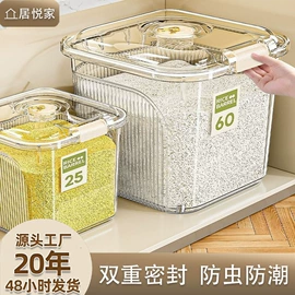 收纳箱;收纳柜;化妆品收纳盒