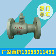 īTFT䓲P䓷mߜһwʽy QJ41M-16  DN15-DN150