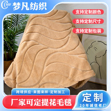 �Ứ���޽q���q���޽q̺ ��ů�k������˯̺�����q���{̺�ɶ�