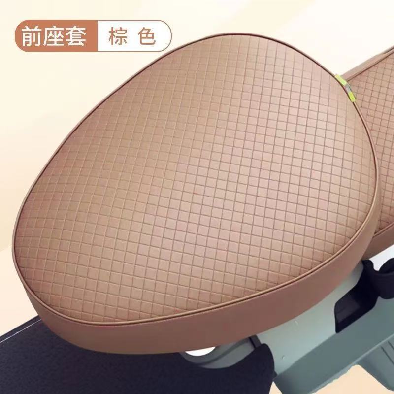 Funda para asiento de coche eléctrico, batería de protección solar impermeable, funda para asiento de coche eléctrico, funda para asiento de cuero, cojín Yadi Emma Four Seasons image 8