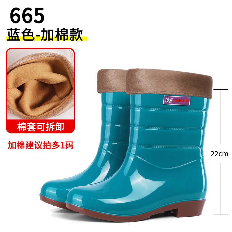 면과 블루