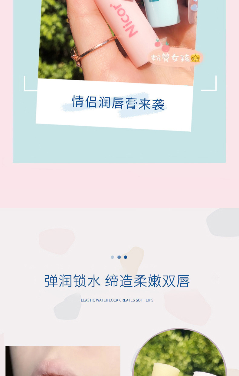 详情2_04.jpg?x-oss-process=image/format,png