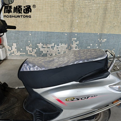 Electric car cushion – Electric Car Seat Cover Panda Leather