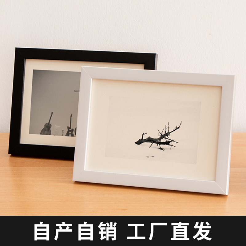 商品图