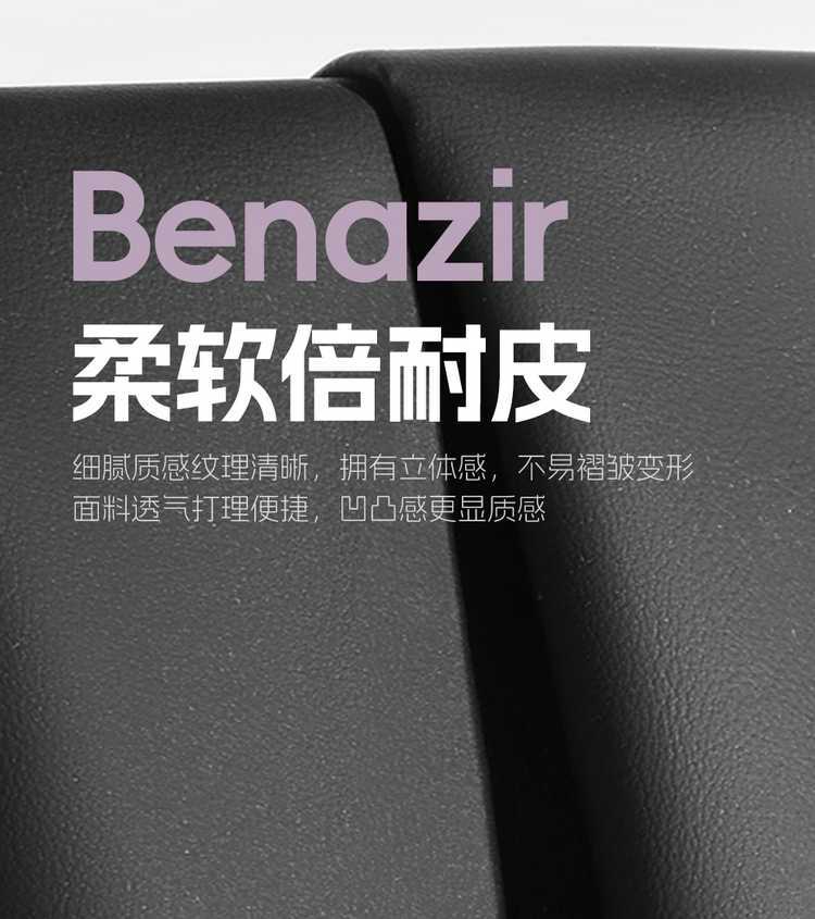202526 Extreme Fox T1 seat covers, full coverage, all-season use, 25 models of Extreme Fox T1 seat covers, interior modification car seat cushions