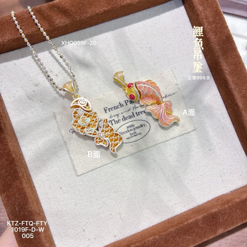 足银9999描金珐琅彩鲤鱼吊坠女高级感轻奢国潮风纯银锁骨挂坠批发|undefined