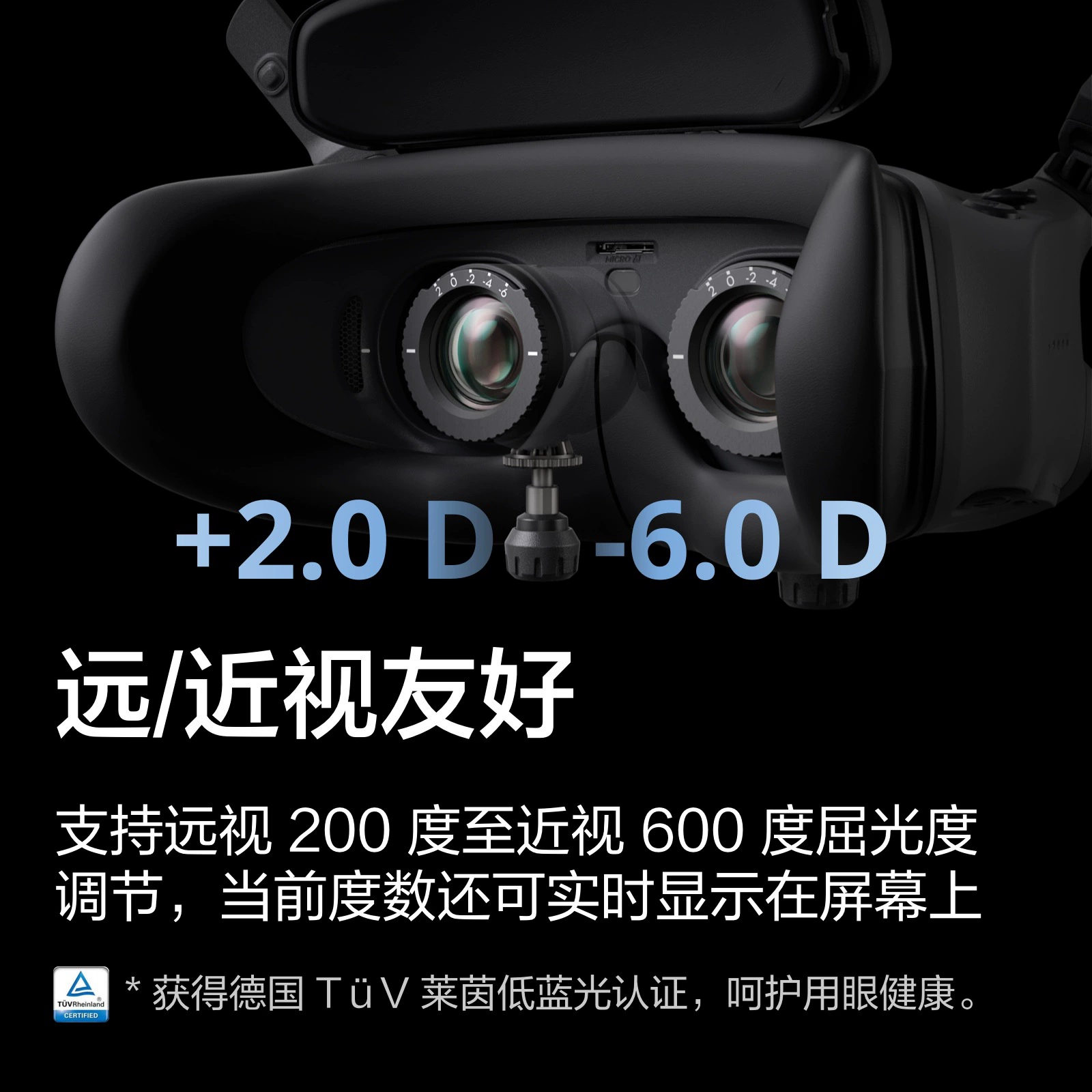 Очки DJI Goggles3 FPV с поддержкой O3 O4 воздушной системы цифровой передачи изображения