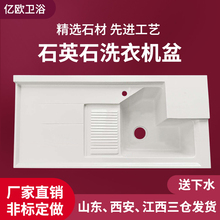 N5̨ϴ̨һwϴC̨ʯӢʯϴ³ؼ̨۶