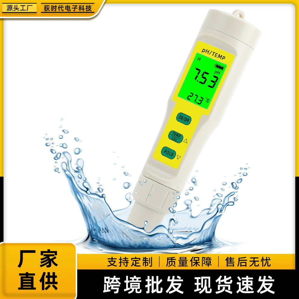 Высокоточная ручка pH-метр портативное значение pH-метра pH ручка Водонепроницаемая ручка для аквариума тестер качества воды в аквариуме