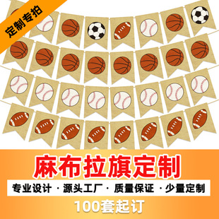�S�Ҷ������������Ɍ��M�� �鲼���춨���̈����ջ�әM������