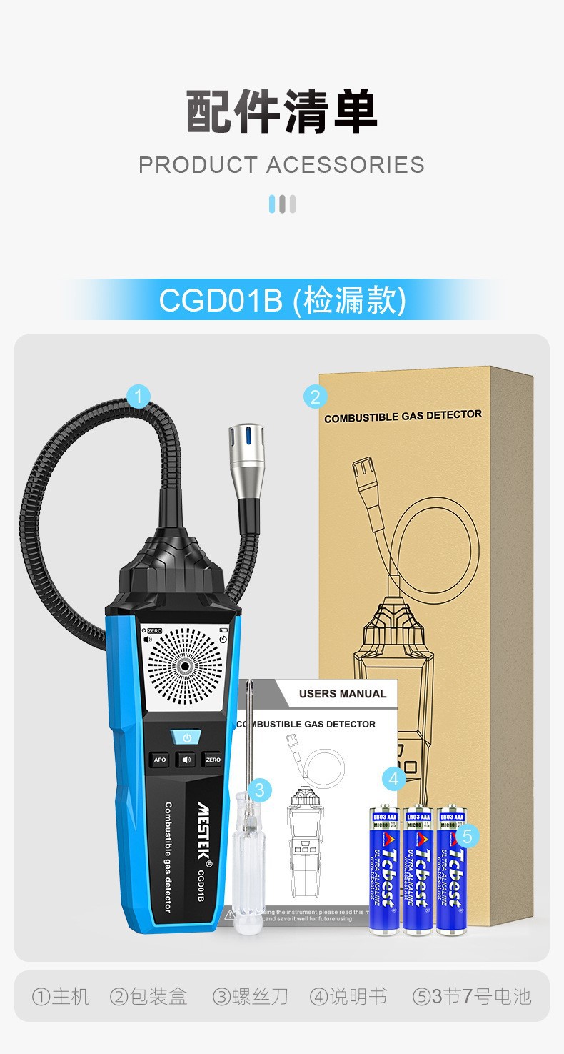 O1CN01v99n5N1fzJYSU7fph_!!2869