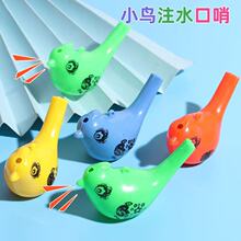 ��ͯˮ�B�����ڃ�ͯ���ӵؔ����u؛Դ���l�������С�B���Ӽ�ˮ