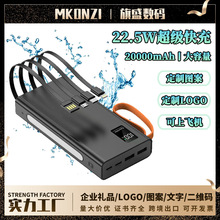 �羳��늌�3c�J�C22.5W�������30000�������������Ԏ����Ƅ��Դ