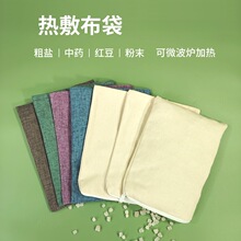 ������tԺ�ß��ٰ���������}�����}�����Ӽt��ʯīϩ�l��