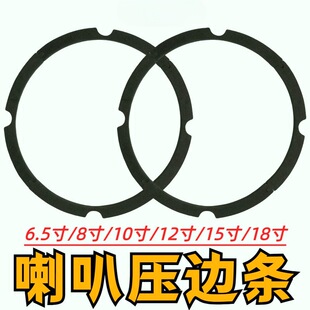 �P�����ȉ�߅�l߅Ȧ6.5��8��10��12��15��18���ܷ�|Ȧ��