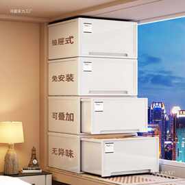 抽屉收纳箱衣柜柜子抽屉式塑料家用衣服内衣收纳盒桌面储物整理箱