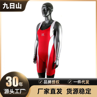 Jiurishan Wrestling Suit Professional Wrestling Training Suit International Freestyle Greco-Roman Wrestling Suit Wholesale
