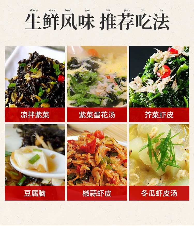 微信图片_20211024185201