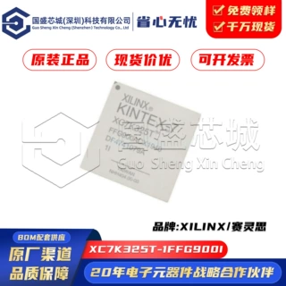 原装正品 XC7K325T-1FFG900I 封装 FBGA-900 现场可编程门阵列 IC