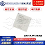 正品可编程现场fbga-900ic