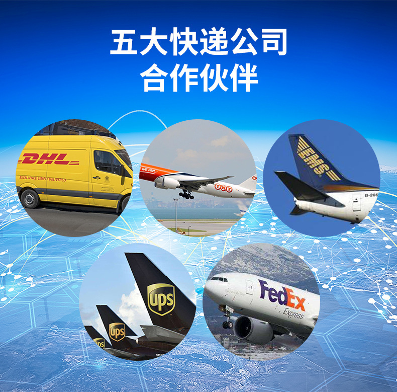 美国海运美森限时达CLX/CCX 亚马逊FBA头程UPS海派/卡派14自然日