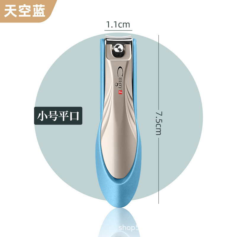 Herramientas de manicuría caseras tijeras anti-splashing abrazadera de bisagra única piel Amazon nuevo cortador de uñas cortador de uñas dormitorio