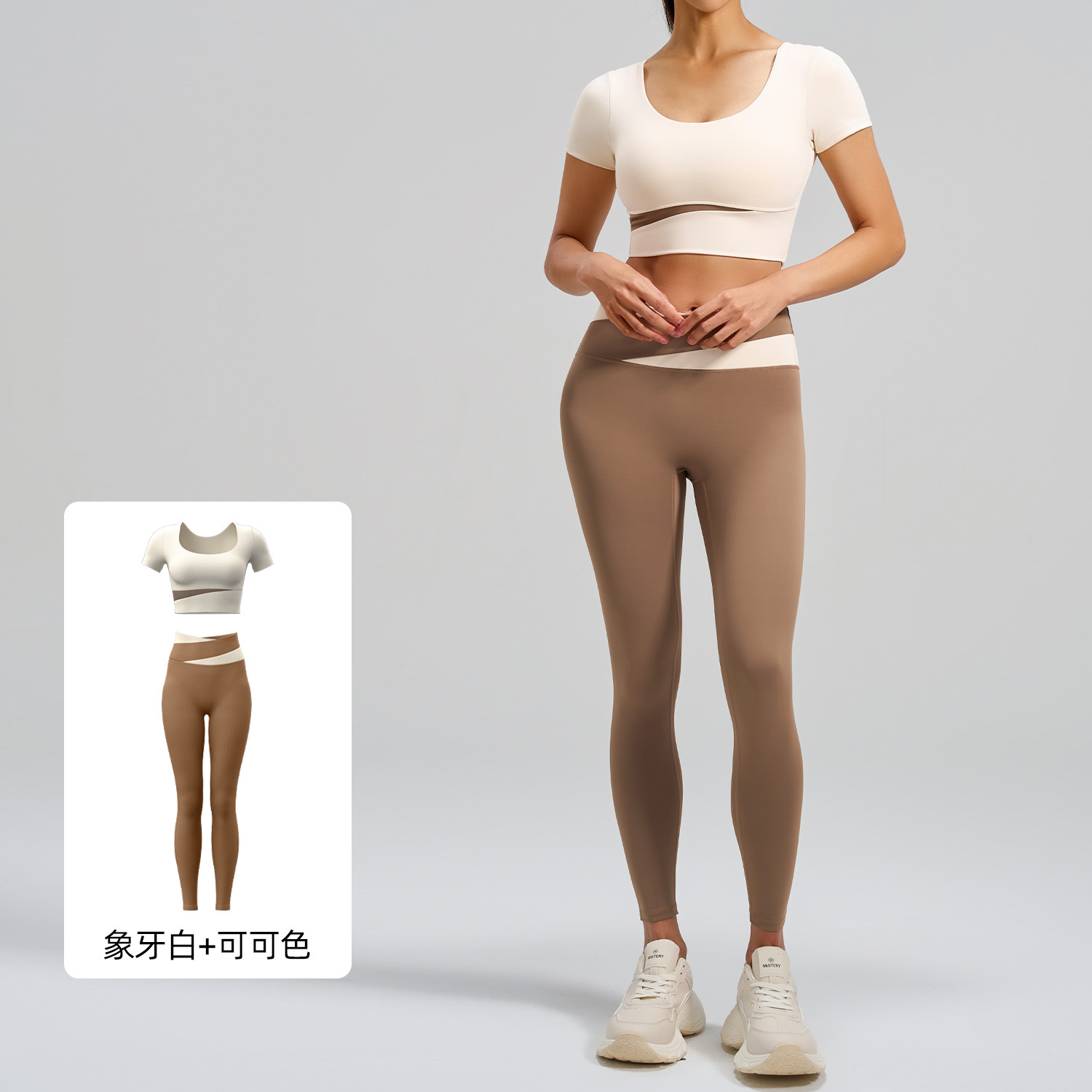 Juyitang costura ropa de entrenamiento traje ombligo traje de manga corta cintura alta cadera levantamiento correr deportes fitness traje