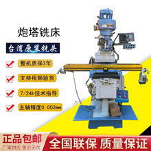 ����㊴�ϵ�� 4̖��ʽ5̖��ʽ���6̖���ԃ��üӔ��@����C��