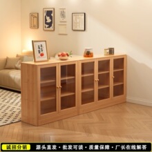 实木书柜落地置物柜一体靠墙收纳柜储物柜客厅家用书架防尘置物架