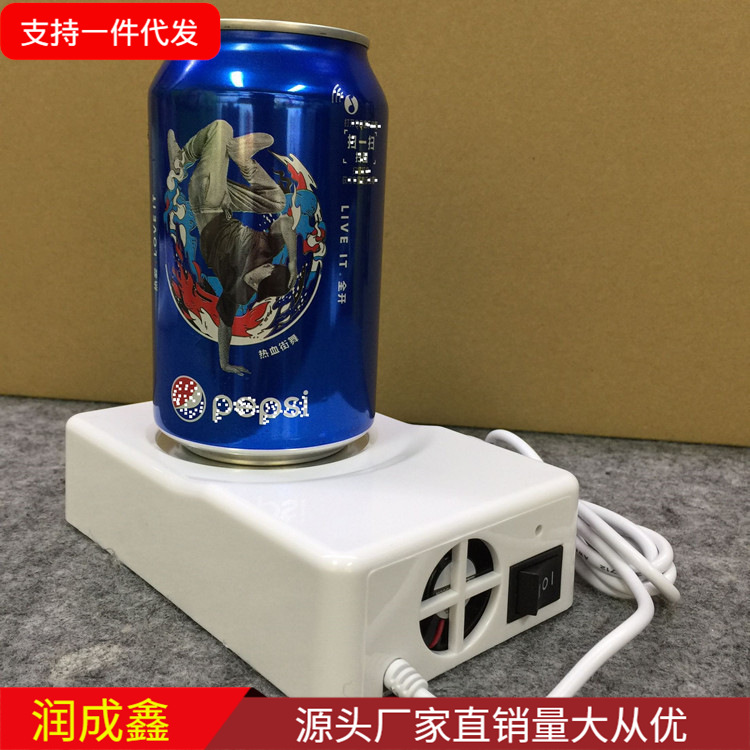 USB 열 보존 판 열 보존 코스터 USB 냉각 코스터 냉기와 뜨거운 코스터 커피 코스터