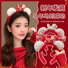 �������R�l��2026������ФС�R�ֹ��^��Ůͯ�tɫϲ�c�^���^l��